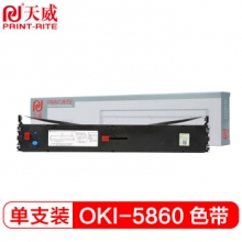 天威 OKI-5860/5660-26m,7mm-黑色左扭架 用于ML5860/5860sp/5660/5660sp/8660/8800