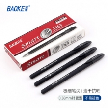 宝克 PC1368中性笔(0.38mm)（黑色） （计价单位：支）