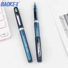 宝克 PC1788中性笔(0.7mm)（蓝黑色） （计价单位：支）