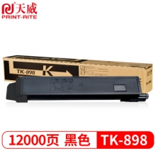 天威 KYOCERA-TK898-240G-黑色复粉粉盒带芯片 经典装 适用于京瓷FS-C8020MFP/8025MFP/C8520MFP/C8525MFP