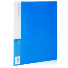 广博（GuangBo） A2081 PP单强力A4文件夹 蓝色