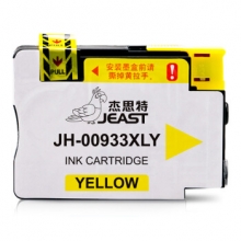 杰思特932XL墨盒933XL墨盒适用惠普HP 6100 6700 7110 7512 NH-00933XLY 黄色
