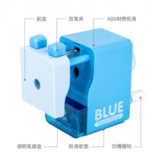 得力 0739 削笔机(蓝) 12/盒/72/箱 （计价单位：个）