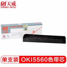 天威OKI5560 黑色带芯 适用OKI 5560 6500 5760 OKI5860SP+ 5560SP+色带芯