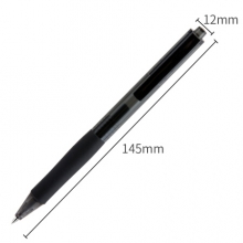 得力 S17 中性笔0.5mm子弹头(黑) 12支/盒 （计价单位：支）