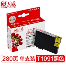 天威EPSON-T1091/ME30/ME80W-BK 黑色 墨盒适用于1390/T60/R330