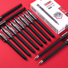 得力 S123 考试中性笔0.5mm子弹头(黑) 12支/盒 （计价单位：支）