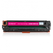 莱盛（laser） 光标通用彩色硒鼓(LSGB-CB543A红色) 适用HP CP1215/1515/1518/CM1312