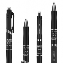 得力 S10 中性笔0.5mm弹簧头(黑) 12支/盒 （计价单位：支）