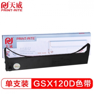 天威 CITIZEN-GSX120D-14m,8mm-黑色直架 用于200GX/124D/224S GSX130/140/140+ SWIFT 24/24E/24S