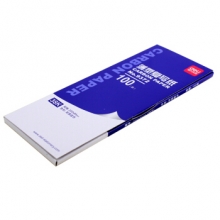 得力 9372 薄型复写纸(蓝)(8.5*22cm)-38K(100张/盒) 100/箱