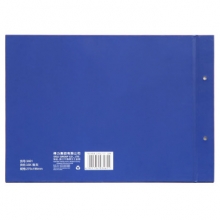 得力 3461 账夹(蓝)-16K(2片/付) 10/盒/60/箱