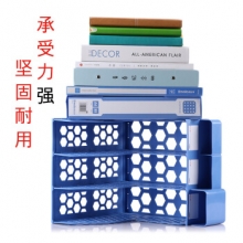 晨光 ADM95291 文件框多功能三联 蓝色  12个/箱