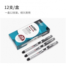 宝克 PC2258中性笔(0.28mm)（黑色） （计价单位：支）