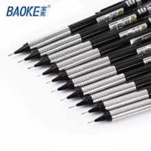 宝克 ZD123绘图自动铅笔（2H/0.7mm） （计价单位：支）