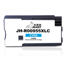 杰思特955XLC墨盒 适用惠普7720 7730 7740 8210 8710 8720 8730打印机粉盒 青色