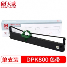 天威 FUJITSU-DPK800-15m,12.7mm-黑色左扭架 用于DPK800/810/8580/6850 DPK800H/810H/810P