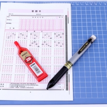 宝克 ZD100A套装考试涂卡铅笔 （计价单位：套）