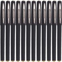 宝克 PC2318中性笔(0.5mm)（黑色） （计价单位：支）
