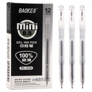 宝克 PC1218中性笔(0.5mm)（黑色） （计价单位：支）