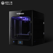 威布三维/WIIBOOX 3D打印机 three