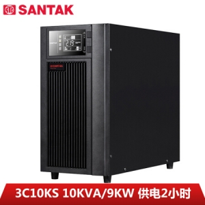 山特（SANTAK）3C10KS 三进单出在线式UPS不间断电源外接电池长效机 10KVA/9000W停电续航2小时