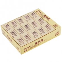 广博(GuangBo)XP9530 200A/4B美术橡皮擦