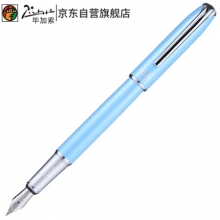 毕加索（pimio）钢笔签字笔男女士成人学生用练字笔0.5mm墨水笔马拉加系列916淡蓝色