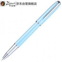 毕加索（pimio）钢笔财务笔特细0.38mm笔尖男女士成人学生用练字笔马拉加系列916淡蓝色