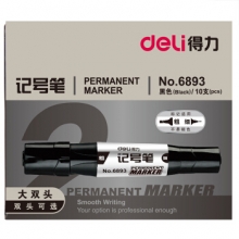 得力 (deli)6893 双头油性记号笔  黑色 10支/盒 （计价单位：支）