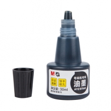 晨光（M&G）AYZ97543 打码机专用油墨 自动号码机油墨 黑色