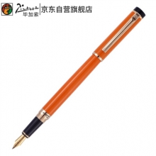 毕加索（pimio）钢笔签字笔男女士商务办公成人学生用0.5mm墨水笔世纪先锋系列908橙黄