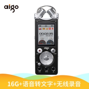 爱国者（aigo）录音笔 R5599 16G 微型专业50米无线录音 降噪远距离双麦克 学习/会议采访取证 HIFI播放 黑色