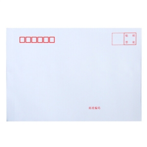 得力 3425 白色信封(白)-7号(10个/包) 200/箱
