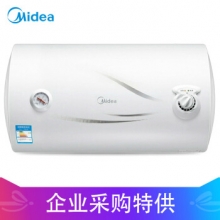 美的（Midea） 电热水器 2000W速热 GA2系列 F40-A20GA2(H) 电热水器 极地白 机械