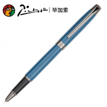 毕加索（pimio）钢笔财务笔特细0.38mm笔尖男女士成人学生用练字笔费帝奇系列920蓝色