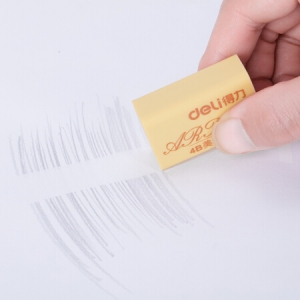 得力 7540 橡皮擦 (黄)(2块/包) 12/盒/288/箱