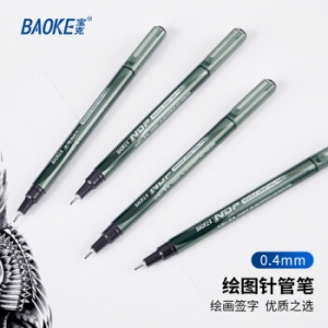 宝克 BK1140绘图针管笔(0.4mm)（黑色） （计价单位：支）