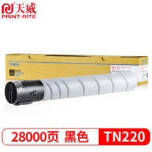 天威 KONICA MINOLTA-TN220-540G-黑色复粉粉盒 经典装 适用于柯尼卡美能达C221/C221S/C281/C7122/C7128