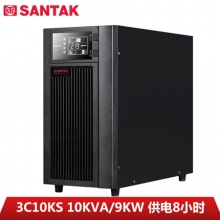 山特（SANTAK）3C10KS 三进单出在线式UPS不间断电源外接电池长效机 10KVA/9000W停电续航8小时