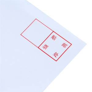 得力 3425 白色信封(白)-7号(10个/包) 200/箱