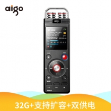 爱国者（aigo）录音笔 R6633 32G 微型专业高清远距降噪 双供电TF卡扩容 声控录音器学习/会议司法维权 黑色