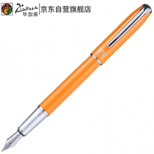 毕加索（pimio）钢笔签字笔男女士成人学生用练字笔0.5mm墨水笔马拉加系列916橙黄色