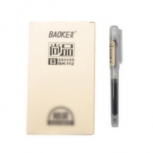 宝克 BK112直液式水性笔(0.5mm)（黑色） （计价单位：支）
