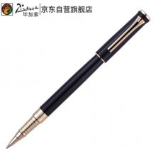 毕加索（pimio）钢笔签字笔男女士商务成人办公学生用0.5mm墨水笔保罗系列988纯黑色