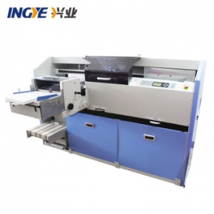 兴业 TC-5700C 胶装机