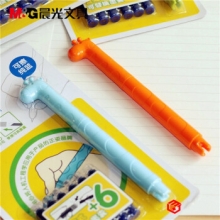 晨光 HAFP0929 直液式钢笔优握卡装 纯蓝墨囊 笔杆混色
