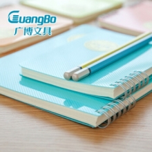 广博（GuangBo） GBX48830 软面螺旋本 A6 80页
