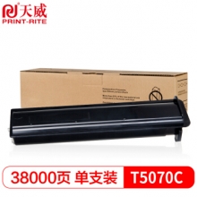 天威 TOSHIBA-T5070C-700G-黑色复粉粉盒带芯片 经典装 适用于东芝257/307/357/457/507