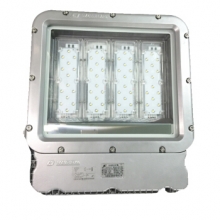 华荣（WAROM）RLEFL319-XL150 LED灯具 灰色